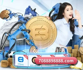 公司成立