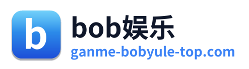 bob娱乐 Logo